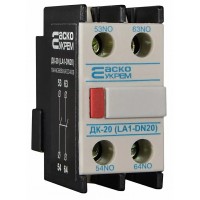 Додатковий контакт ДК-20 (LA1-D20) Додатковий контакт ДК-20 (LA1-D20)