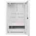 Корпус обліку металевий Light 12 модулів 1фл, вбудований IP31, серії UBox