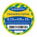 Стрічка ізоляційна 0,13мм*19мм/15м жовто-зелена Стрічка ізоляційна 0,13мм*19мм/15м жовто-зелена