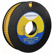 Маркування EC-0 0,75-1,5 кв.мм2 "земля" Маркування EC-0 0,75-1,5 кв.мм2 "земля"