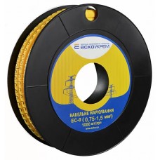 Маркування EC-0 0,75-1,5 кв.мм2 "C" Маркування EC-0 0,75-1,5 кв.мм2 "C"