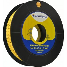 Маркування EC-0 0,75-1,5 кв.мм2 "N" Маркування EC-0 0,75-1,5 кв.мм2 "N"