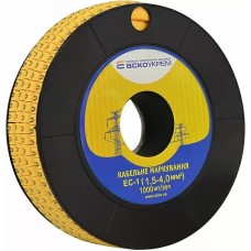 Маркування EC-1 1,5-4,0 кв.мм2 "0" Маркування EC-1 1,5-4,0 кв.мм2 "0"
