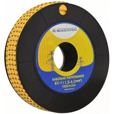 Маркування EC-1 1,5-4,0 кв.мм2 "7" Маркування EC-1 1,5-4,0 кв.мм2 "7"