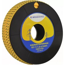 Маркування EC-1 1,5-4,0 кв.мм2 "L" Маркування EC-1 1,5-4,0 кв.мм2 "L"