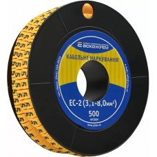 Маркування EC-2 3,1-8,0 кв.мм2  "5"