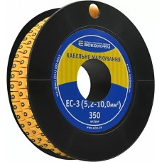 Маркування EC-3 5,2-10,0 кв.мм2  "6"