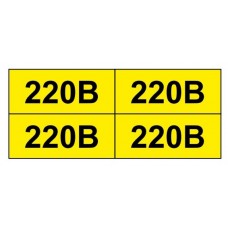 Знак "220 В" жовтий 45х22 (на аркуші 113 шт)