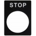 Табличка маркувальна STOP чорна для кнопок XB2 Табличка маркувальна STOP чорна для кнопок XB2