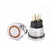 TYJ 22-271  Кнопка металева пласка з підсвічуванням, 1NO+1NC, жовта  24V.