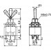 Тумблер MTS-203 ON-OFF-ON 3Пол. *6Конт. Тумблер MTS-203 ON-OFF-ON 3Пол. *6Конт.