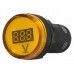 Цифровий вимірювач напруги AD22-22DVM DC 5-30В (жовтий)