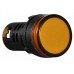 Сигнальна арматура AD22-22DS жовта 380V АC