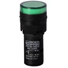 Сигнальна арматура AD16-16DS зелена 220V АC Сигнальна арматура AD16-16DS зелена 220V АC