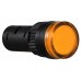 Сигнальна арматура AD16-16DS жовта 220V АC