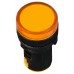 Сигнальна арматура AD22-22DS жовта 12V АC/DC Сигнальна арматура AD22-22DS жовта 12V АC/DC