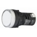 Сигнальна арматура AD22-22DS біла 12V АC/DC