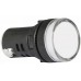 Сигнальна арматура AD22-22DS біла 12V АC/DC