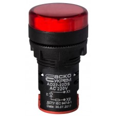 Сигнальна арматура AD22-22DS червона 220V АC Сигнальна арматура AD22-22DS червона 220V АC