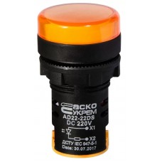 Сигнальна арматура AD22-22DS жовта  220V DC