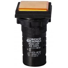 Сигнальна арматура AD22-22F жовта 220V АC Сигнальна арматура AD22-22F жовта 220V АC