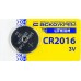 Батарейка літієва CR2016.BP5 (blister 5)