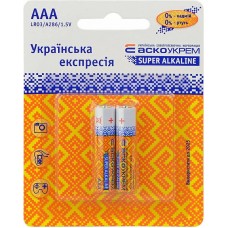 Батарейка лужна AАА.LR03.BP2 (blister 2)