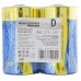 Батарейка сольова D.R20.SP2 (shrink 2) Батарейка сольова D.R20.SP2 (shrink 2)