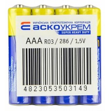 Батарейка сольова AАА.R03.S4 (shrink 4) Батарейка сольова AАА.R03.S4 (shrink 4)