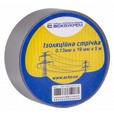 Стрічка ізоляційна 0,13мм*19мм/5м сіра Стрічка ізоляційна 0,13мм*19мм/5м сіра