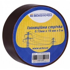 Стрічка ізоляційна 0,13мм*19мм/5м коричнева Стрічка ізоляційна 0,13мм*19мм/5м коричнева