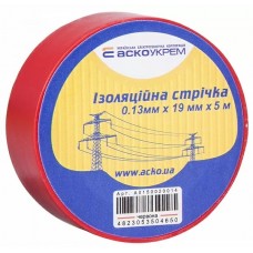 Стрічка ізоляційна 0,13мм*19мм/5м червона