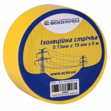 Стрічка ізоляційна 0,13мм*19мм/5м жовта Стрічка ізоляційна 0,13мм*19мм/5м жовта