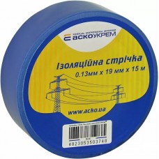 Стрічка ізоляційна 0,13мм*19мм/15м синя Стрічка ізоляційна 0,13мм*19мм/15м синя