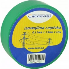 Стрічка ізоляційна 0,13мм*19мм/10м зелена Стрічка ізоляційна 0,13мм*19мм/10м зелена
