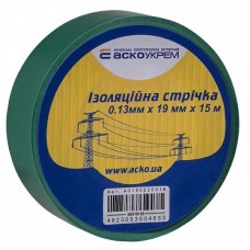 Стрічка ізоляційна 0,13мм*19мм/15м зелена Стрічка ізоляційна 0,13мм*19мм/15м зелена