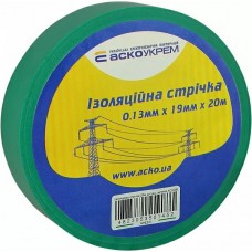 Стрічка ізоляційна 0,13мм*19мм/20м зелена Стрічка ізоляційна 0,13мм*19мм/20м зелена