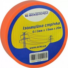 Стрічка ізоляційна 0,13мм*19мм/20м помаранчева Стрічка ізоляційна 0,13мм*19мм/20м помаранчева