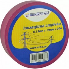Стрічка ізоляційна 0,13мм*19мм/20м фіолетова Стрічка ізоляційна 0,13мм*19мм/20м фіолетова