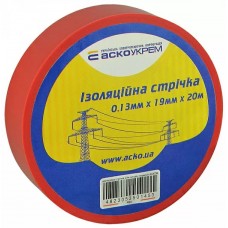 Стрічка ізоляційна 0,13мм*19мм/20м червона Стрічка ізоляційна 0,13мм*19мм/20м червона