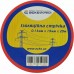 Стрічка ізоляційна 0,13мм*19мм/20м червона Стрічка ізоляційна 0,13мм*19мм/20м червона