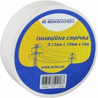 Стрічка ізоляційна 0,13мм*19мм/10м біла