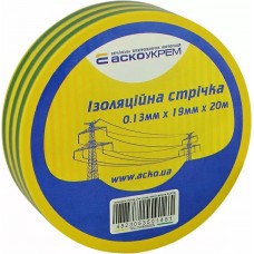 Стрічка ізоляційна 0,13мм*19мм/20м жовто-зелена Стрічка ізоляційна 0,13мм*19мм/20м жовто-зелена