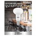 Лампа світлодіодна (LED) QUANTUM R39 5W E14 4000K Violux
