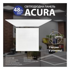 Світильник LED панель ACURA 48Вт 6000К 600х600мм Violux 