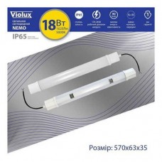 Світильник LED Violux NEMO 18W 5000K IP65 Світильник LED Violux NEMO 18W 5000K IP65