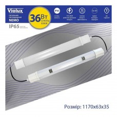 Світильник LED Violux NEMO 36W 5000K IP65 Світильник LED Violux NEMO 36W 5000K IP65