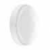 LED світильник ДББ ATOM UA білий VIOLUX 22W 5000K IP44 в картонній коробці (253371)