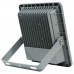 Прожектор LED Violux HERMES 50W SMD 6000K 5000lm IP67