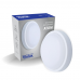Світильник LED НББ ATOM 8W 5000K 600LM IP54 Violux Світильник LED НББ ATOM 8W 5000K 600LM IP54 Violux